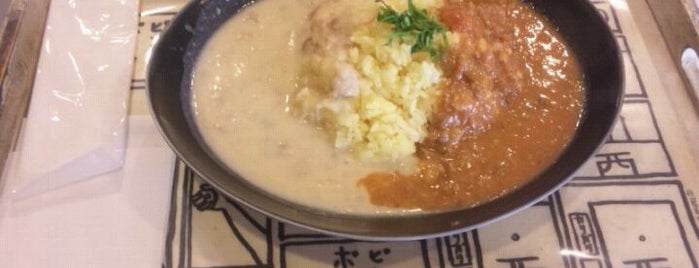 渋谷カリガリ is one of Curry！.