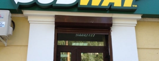SUBWAY is one of Здесь была Катца.