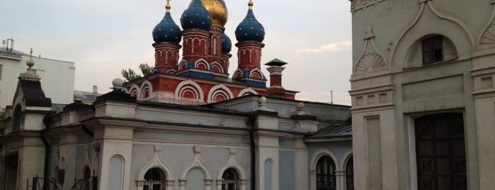 Old English Court is one of Места, чтобы посмотреть.