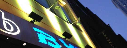 Byblos Restaurant & Bar is one of Orte, die C gefallen.