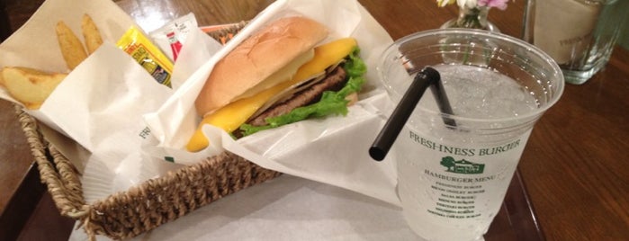 フレッシュネスバーガー is one of FRESHNESS BURGER.