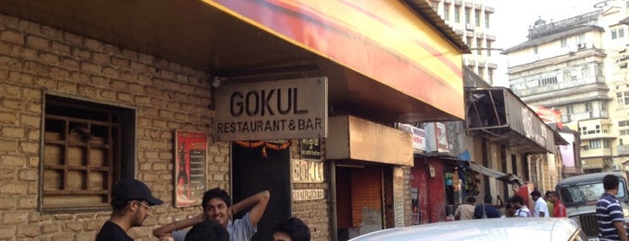 Gokul Restaurant and Bar is one of Eating OUT in Mumbai.