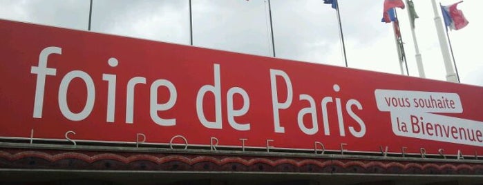 Foire de Paris is one of ЛямурТужур.