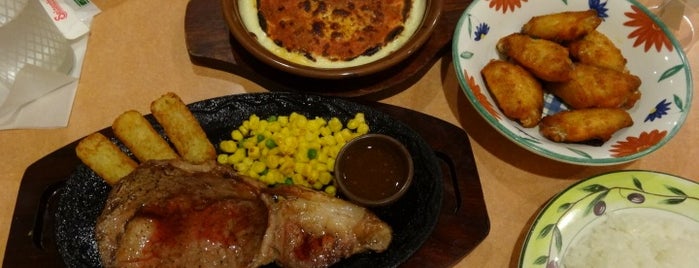 サイゼリヤ パルテ青葉台店 is one of Favorite Food.