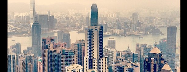 The Peak Tower is one of HKG.