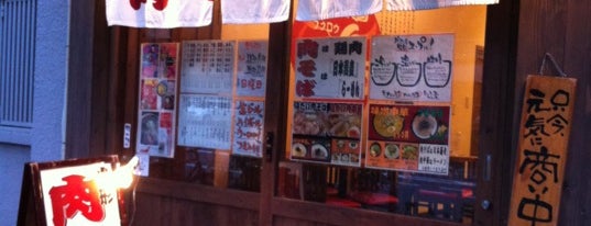 新宿近辺のラーメンつけ麺(未訪問)