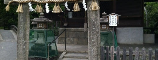 厳島神社 is one of Kyoto_Sanpo.