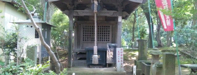 延寿院 is one of 新四国八十八ヶ所相馬霊場.