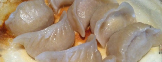 Hutong Dumpling Bar 胡同 is one of Где поесть Мельбурн.