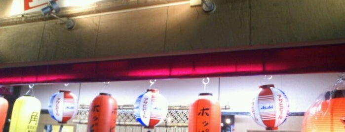 Tachinomi Takioka is one of Standing bar "Japanese style".