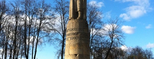 Памятник Ивану Сусанину is one of Kostroma.