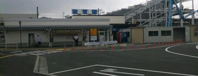 Tsuruga Station is one of 北陸本線.