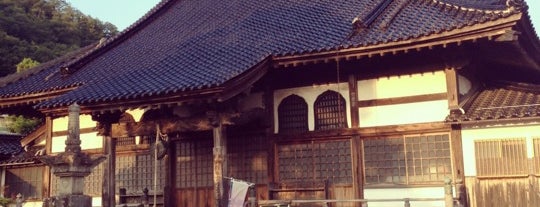 大雲院 is one of 中国三十三観音霊場/Chugoku 33 Kannon Pilgrimage Sites.