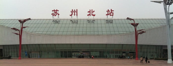 Suzhou North Railway Station is one of Railway Station in CHINA.