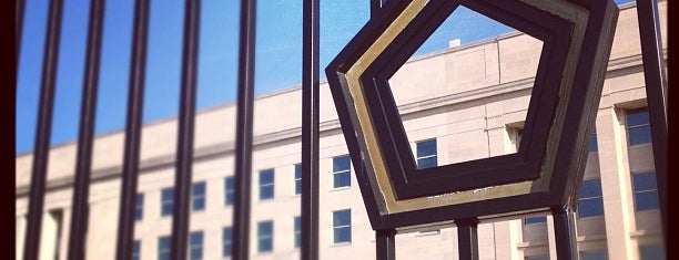 The Pentagon is one of ♡DC.