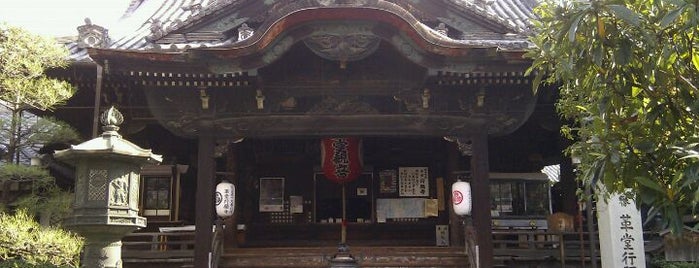 革堂 行願寺 is one of 京都の定番スポット　Famous sightseeing spots in Kyoto.