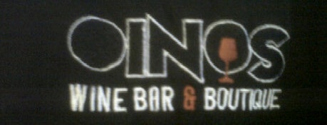 Oinos Wine Bar & Boutique is one of Date spots en Mexicali.