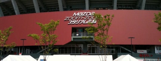 Mazda Zoom-Zoom Stadium Hiroshima is one of プロ野球スタジアム.