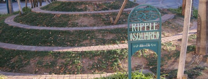 RIPPLE SQUARE is one of 武蔵小杉周辺の公園.