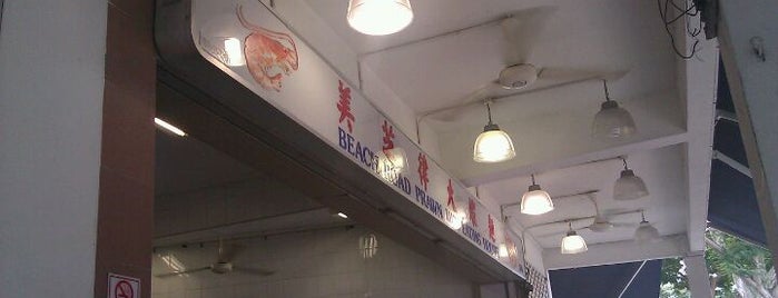Beach Road Prawn Mee Eating House is one of Lugares favoritos de Ian.