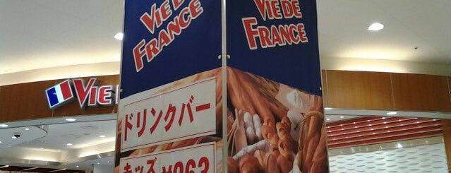 VIE DE FRANCE ららぽーと横浜店 is one of パン屋.