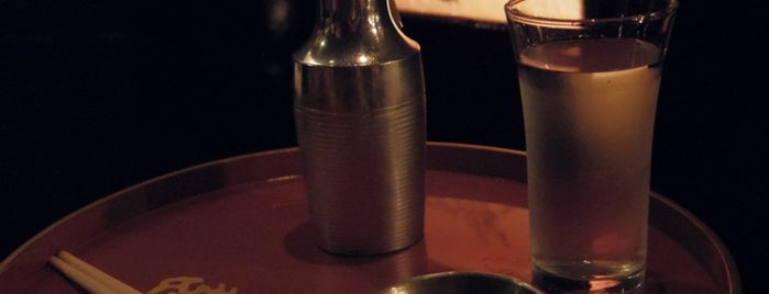 吟醸酒肆 ネッスンドルマ is one of for Non-Smoking Drinkers.