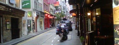 SoHo District is one of Гонконг.