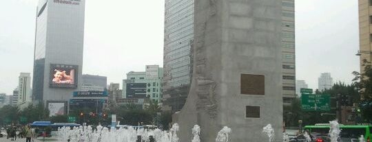 Praça Gwanghwamun is one of Top 10 favorites places in 서울특별시, 대한민국.
