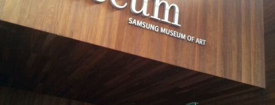 Leeum Museum of Art is one of Art Galleries.