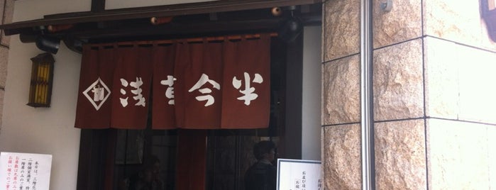 Asakusa Imahan is one of Japane restaurants in Tokyo based on Lonely Planet.