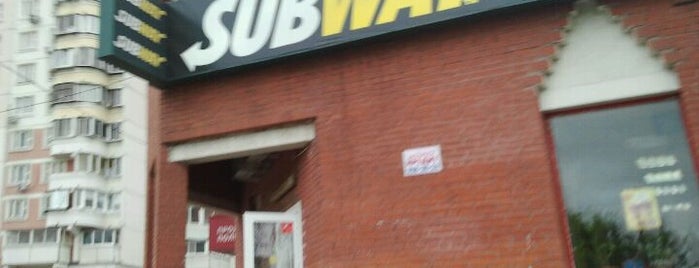 Subway is one of Food in Moscow.