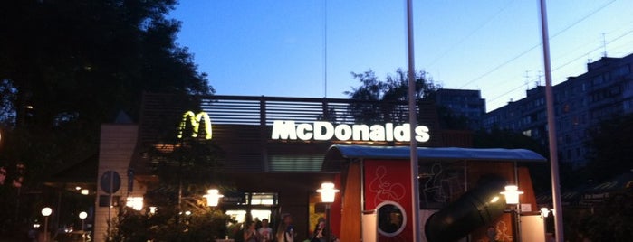 McDonald's is one of Odessa's.