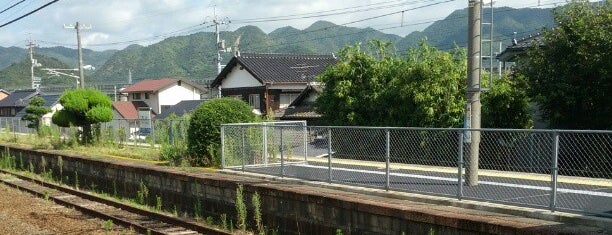 Yotsutsuji Station is one of JR山陽本線.