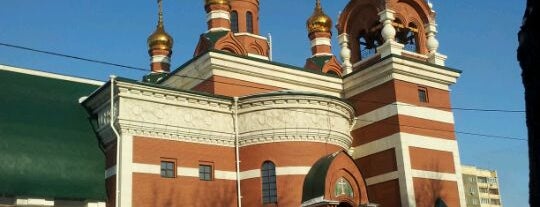Храм святого великомученика Георгия Победоносца is one of TOP PLACES Челябинск и область.