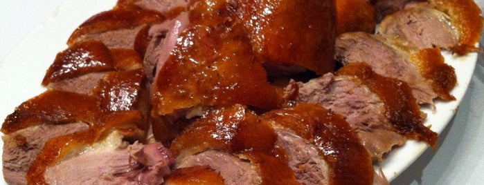 Peking Duck House is one of Must-visit Chinese Restaurants in New York.