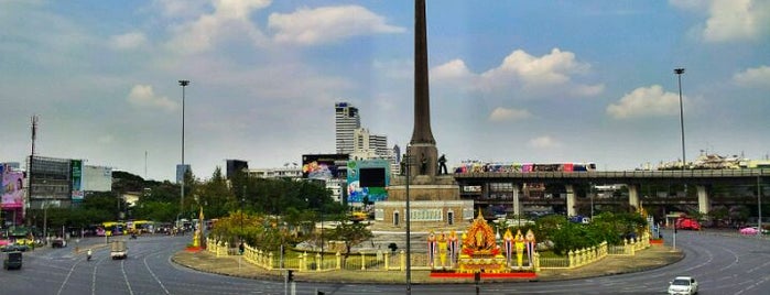 Victory Monument is one of Bangkok Attractions.