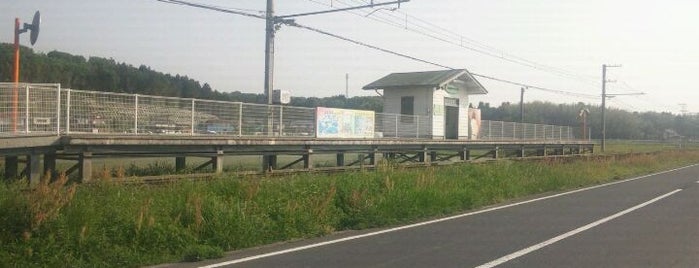 Koyūkan-Shin-Eki Station is one of 一畑電鉄 北松江線.