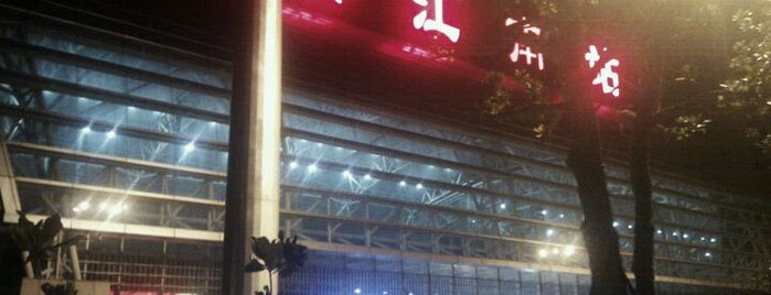 Zhenjiang South Railway Station is one of Railway Station in CHINA.