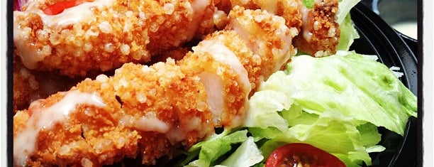 Kyochon Chicken is one of Lugares favoritos de KENDRICK.