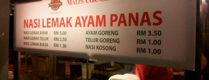 Mali's Corner is one of Best Places in Klang Valley.