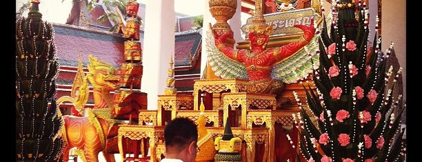 Wat Saket is one of Visit: FindYourWayInBangkok.