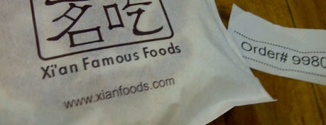 Xi'an Famous Foods is one of Chinatown without speaking Chinese.
