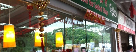 Original Johor Pontian Bak Kut Teh is one of Lugares guardados de James.