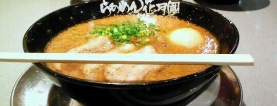 Ramen Kagetsu Arashi is one of Adachi_Noodle.