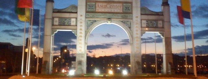 Asia Center is one of Tempat yang Disimpan Juergen.