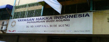 Budi Agung Senior High School is one of Most Interesting Places in Jakarta.