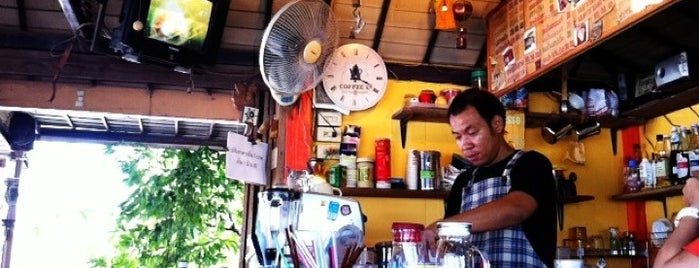 แม่แสงกาแฟสด is one of พาหวานไปเลื่อย.