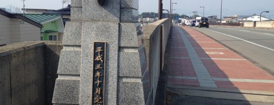 千歳橋 is one of 橋のあれこれ.