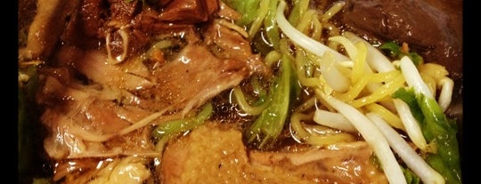 Kem Duck Noodle is one of พาชิมไปเลื่อย.