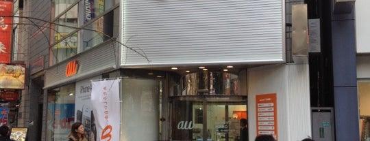 auショップ 池袋東口 is one of au Shops (auショップ).